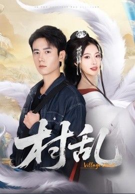 爸爸去哪儿
