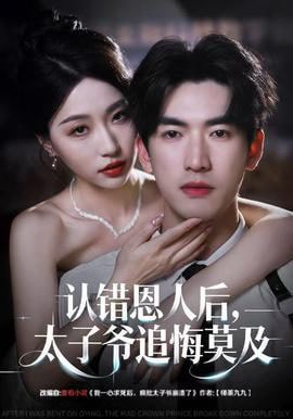 欢乐颂