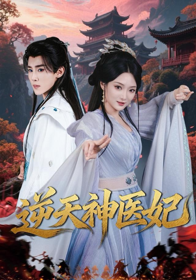 隐入尘烟